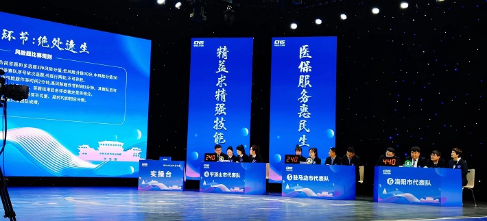 抢答器,计分器,计时器 抢答器,计分器,计时器