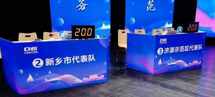 知识竞赛,比赛现场,抢答器租赁 知识竞赛,比赛现场,抢答器租赁