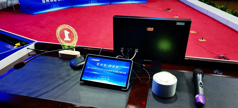 现场进行抢答,抢答器,网络答题 现场进行抢答,抢答器,网络答题