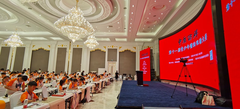 现场进行抢答，抢答器，网络答题