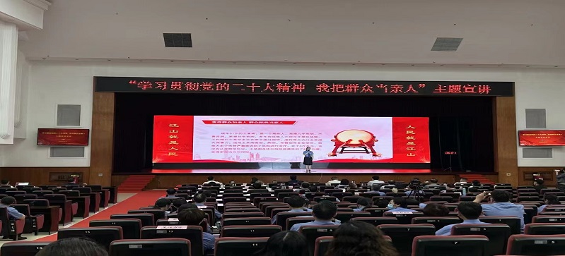 现场进行抢答，抢答器，网络答题