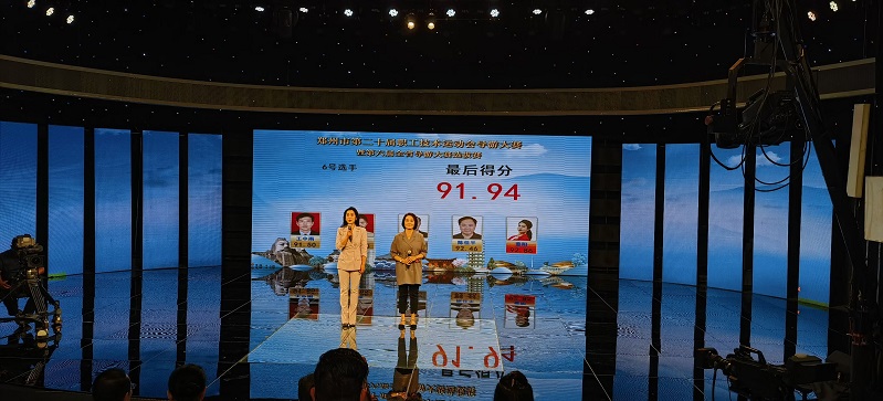 现场进行抢答，抢答器，网络答题