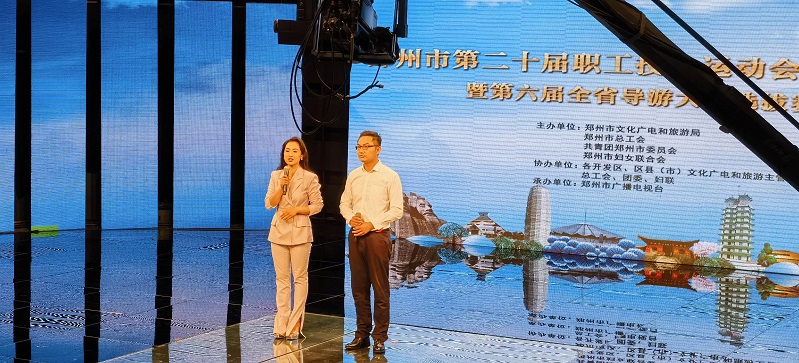 现场进行抢答，抢答器，网络答题