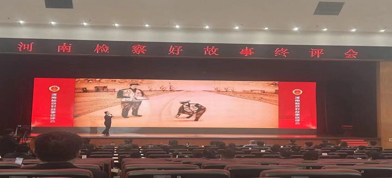 现场进行抢答，抢答器，网络答题