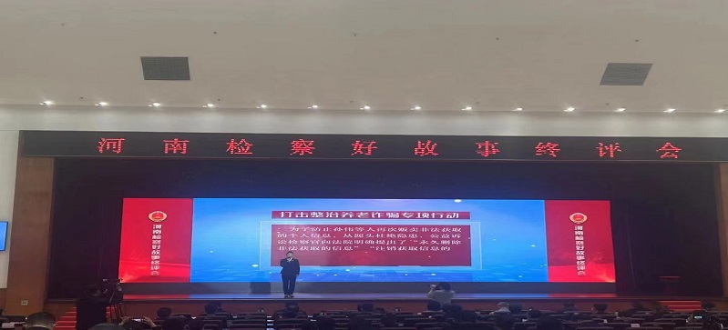 现场进行抢答，抢答器，网络答题