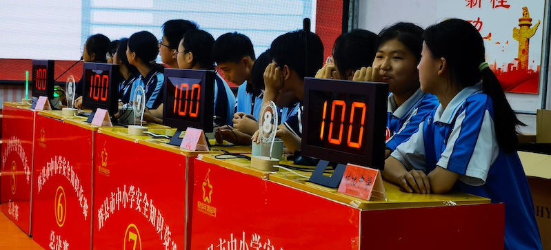 知识竞赛,抢答器,比赛现场,专业比赛设备 知识竞赛,抢答器,比赛现场,专业比赛设备