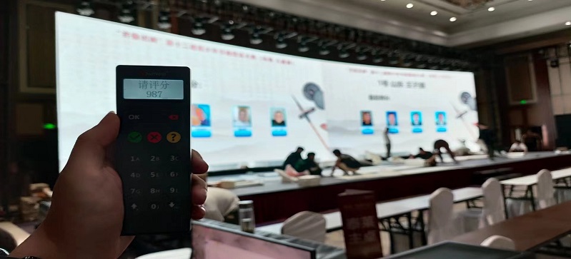 知识竞赛,打分,活动策划,书法大赛,现场打分,评委点评 知识竞赛,打分,活动策划,书法大赛,现场打分,评委点评