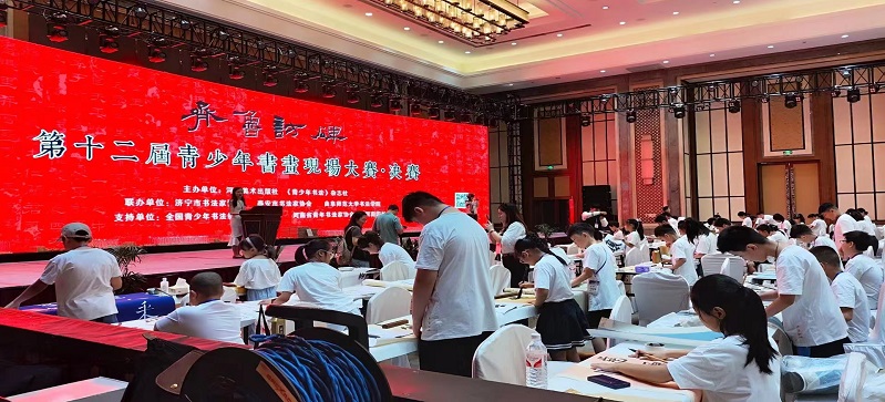 知识竞赛,打分,活动策划,书法大赛,现场打分,评委点评 知识竞赛,打分,活动策划,书法大赛,现场打分,评委点评