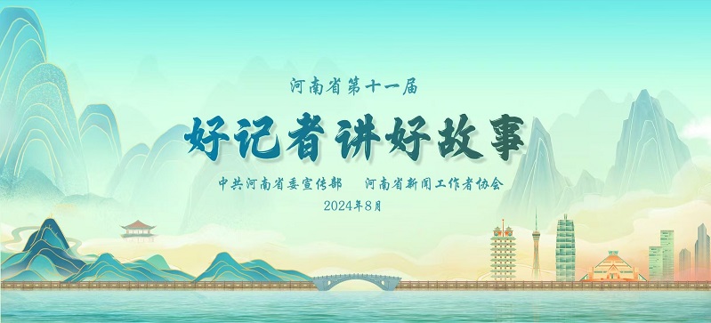 知识竞赛,打分,活动策划,业务技能大比拼,现场打分,评委点评 知识竞赛,打分,活动策划,业务技能大比拼,现场打分,评委点评