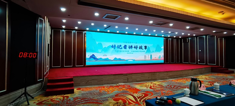 知识竞赛，打分，活动策划，业务技能大比拼，现场打分，评委点评