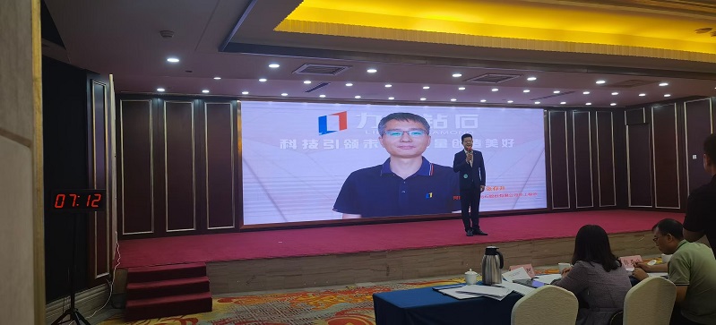 知识竞赛,打分,活动策划,业务技能大比拼,现场打分,评委点评 知识竞赛,打分,活动策划,业务技能大比拼,现场打分,评委点评