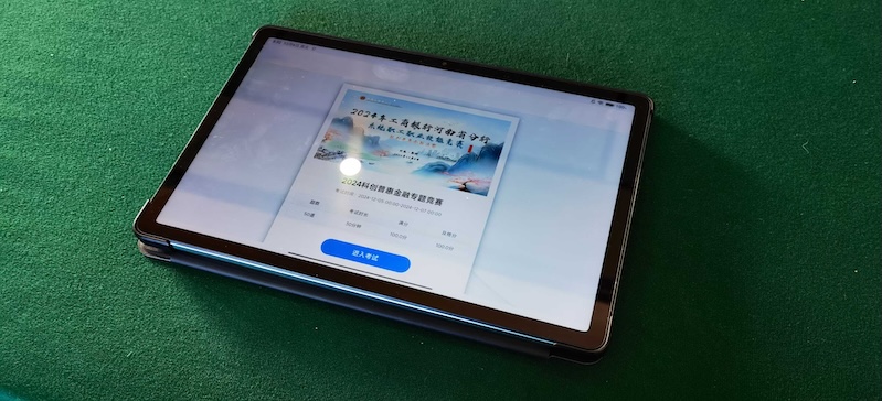 抢答器知识竞赛，平板，活动策划