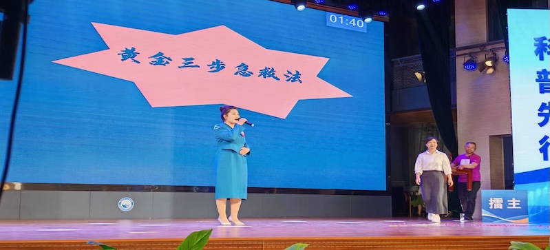 演讲比赛,比赛打分,活动策划,赛事点评,打分器 演讲比赛,比赛打分,活动策划,赛事点评,打分器