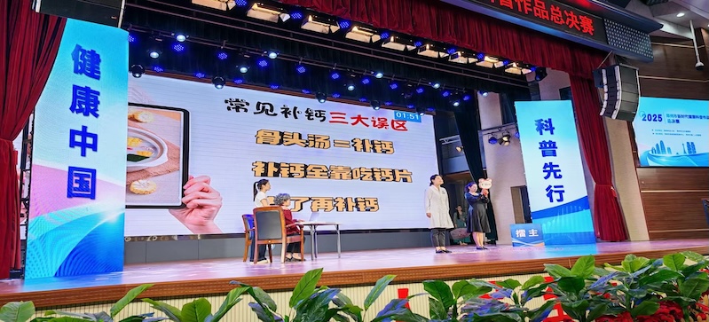 演讲比赛,比赛打分,活动策划,赛事点评,打分器 演讲比赛,比赛打分,活动策划,赛事点评,打分器