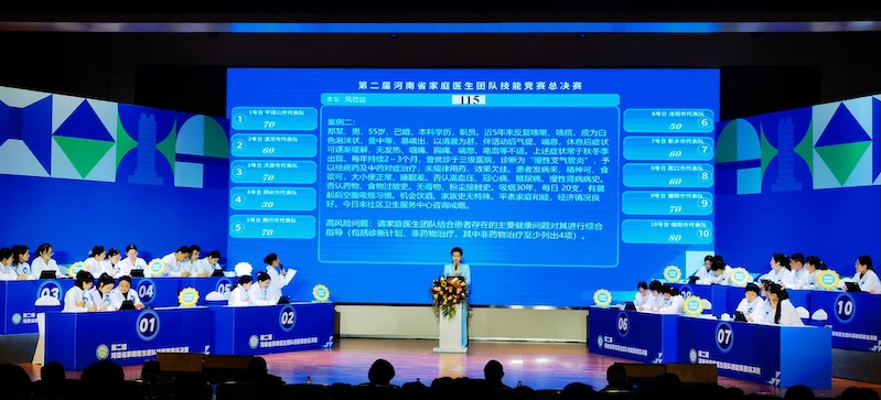 计时器，抢答器，平板，竞赛系统