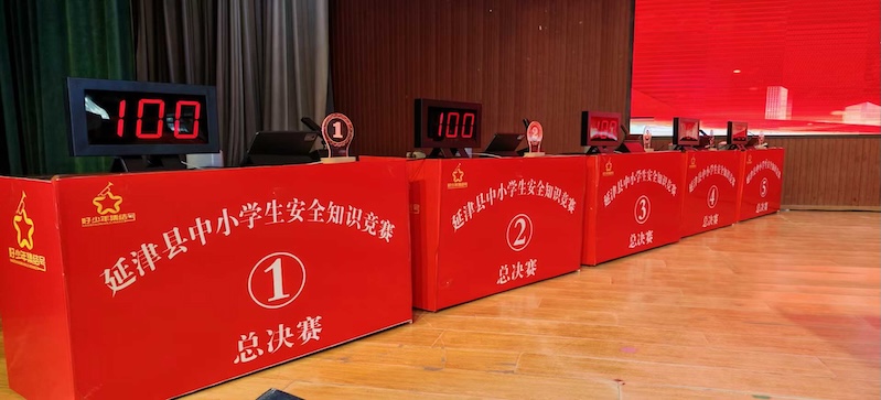 抢答器，平板答题，知识竞赛，