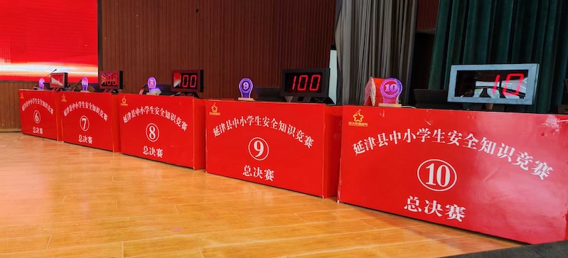 抢答器，平板答题，知识竞赛，