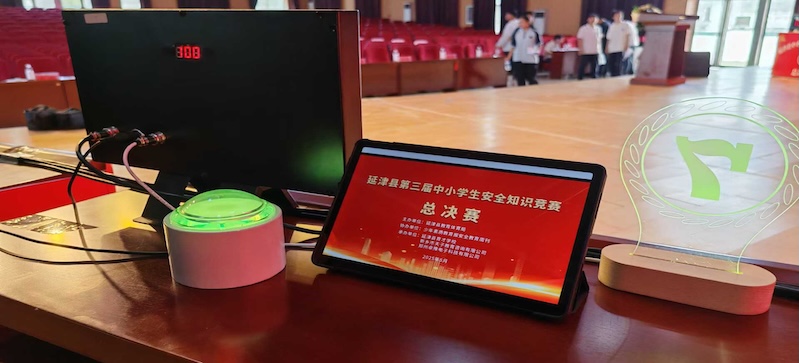 抢答器，平板答题，知识竞赛，