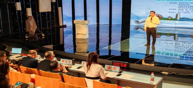 ，计时器，倒计时，演讲比赛